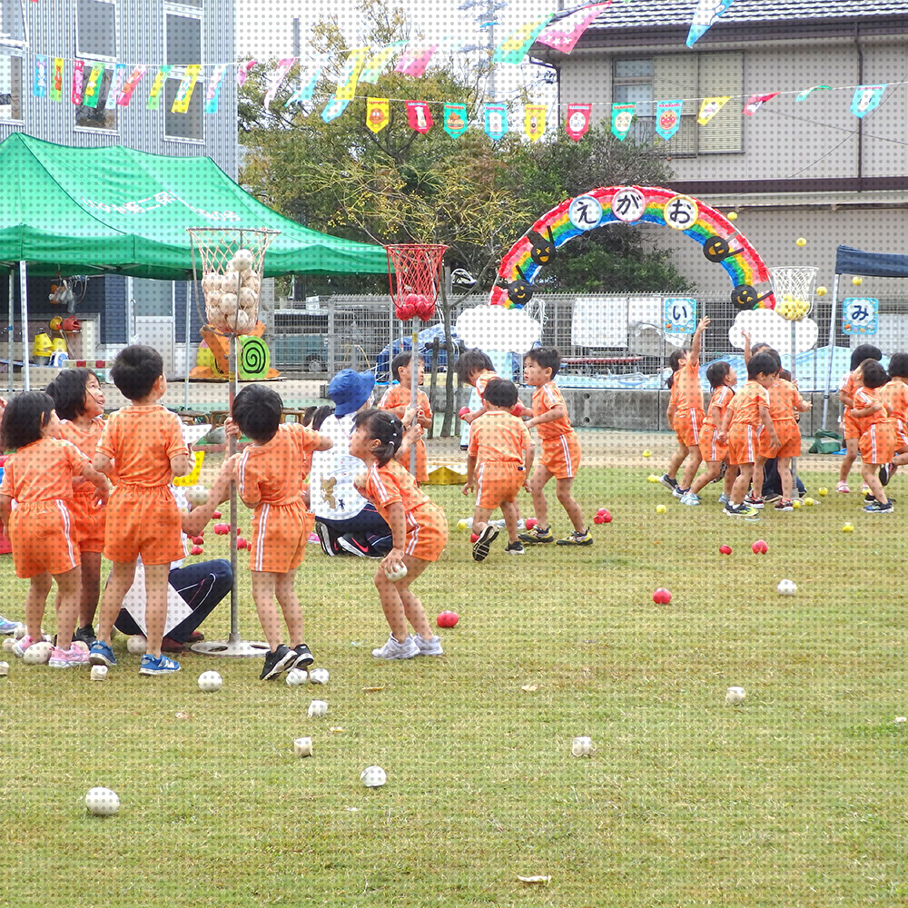 いずみ第二保育園